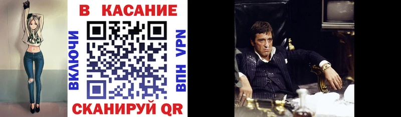 Хочу наркоту Нягань КОКАИН A-PVP Псилоцибиновые грибы АМФЕТАМИН МЕФ ЭКСТАЗИ ГАШ