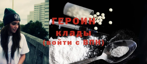 стафф Михайловка