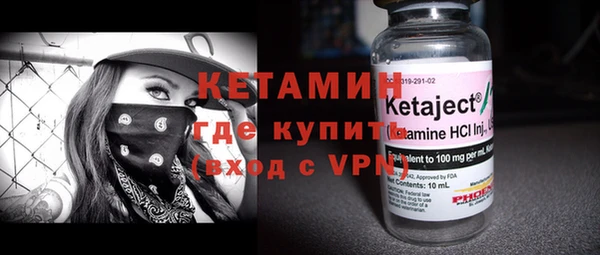 дистиллят марихуана Медногорск
