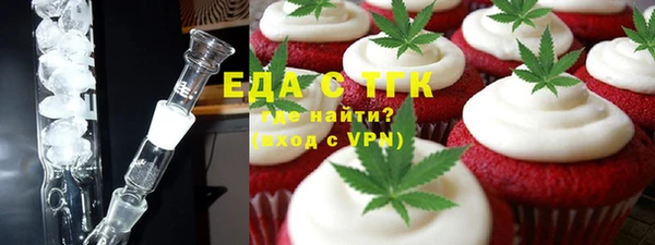 гашик Михайлов