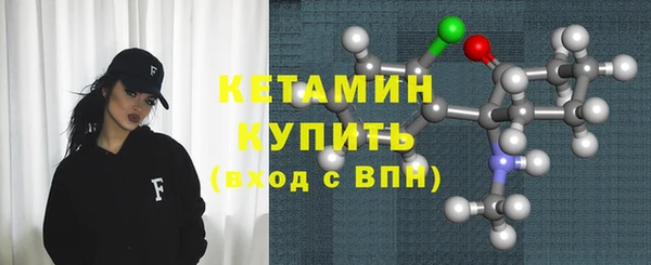 дистиллят марихуана Медногорск