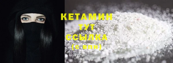 гашик Михайлов