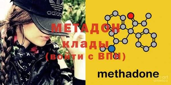 герыч Медвежьегорск