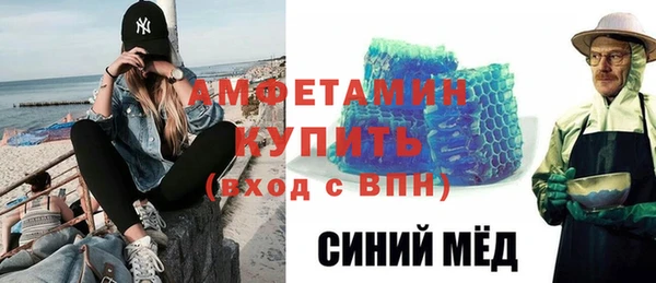 гашик Михайлов