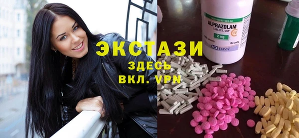 стафф Михайловка