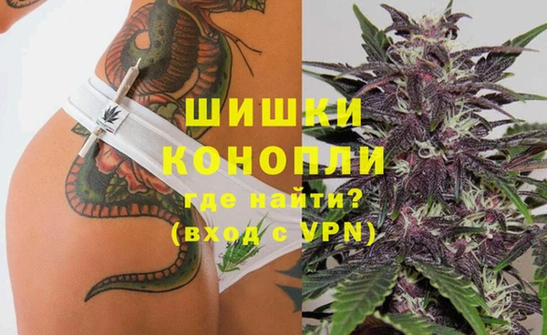герыч Медвежьегорск