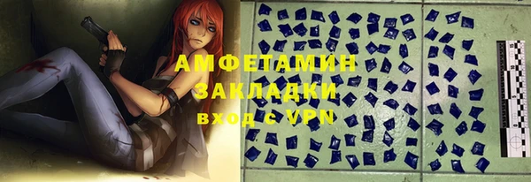 метадон Мегион