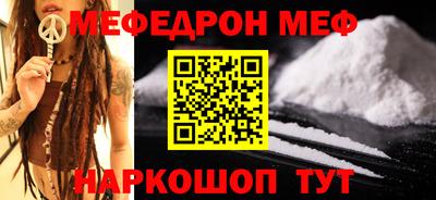 альфа пвп Обь