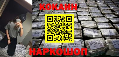 альфа пвп Обь