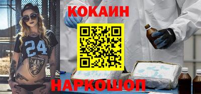 прущая мука Обнинск