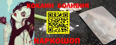 jwh Нягань
