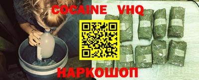 jwh Нягань