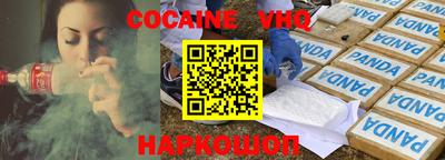 jwh Нягань