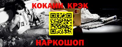 jwh Нягань