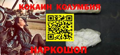 альфа пвп Обь