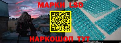 jwh Нягань