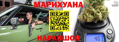 jwh Нягань