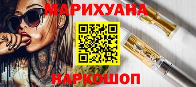 прущая мука Обнинск