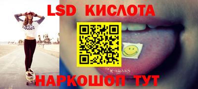 прущая мука Обнинск