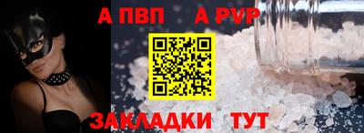 jwh Нягань