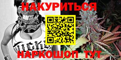 прущая мука Обнинск