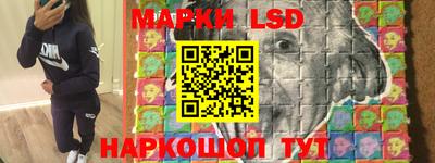 прущая мука Обнинск
