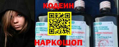 прущая мука Обнинск
