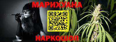 альфа пвп Обь