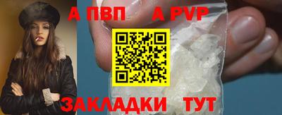 jwh Нягань