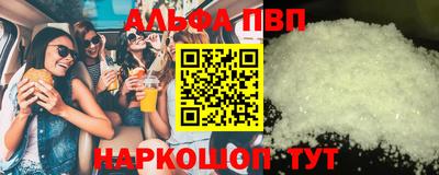 jwh Нягань