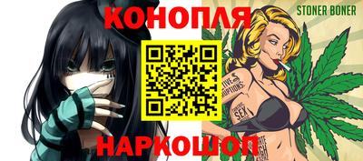 альфа пвп Обь