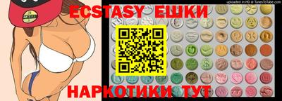 прущая мука Обнинск
