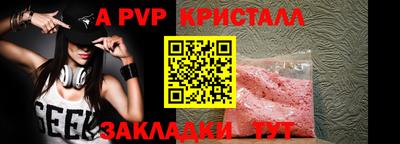 прущая мука Обнинск