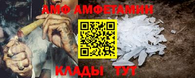 альфа пвп Обь