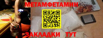 jwh Нягань