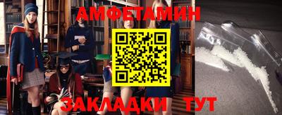 прущая мука Обнинск