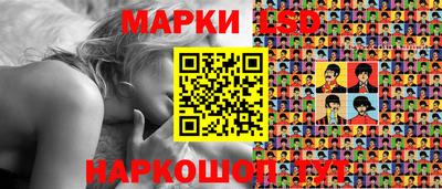 прущая мука Обнинск