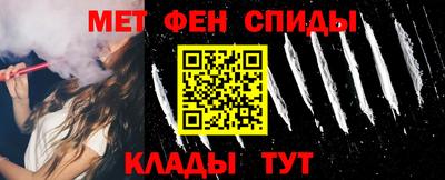 прущая мука Обнинск