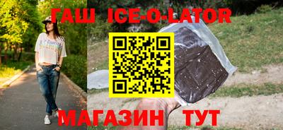альфа пвп Обь