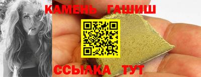 jwh Нягань