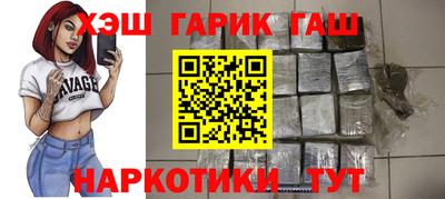 прущая мука Обнинск