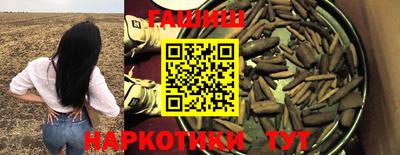 альфа пвп Обь