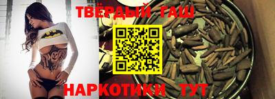 альфа пвп Обь