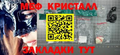 jwh Нягань