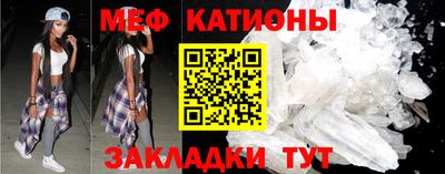 прущая мука Обнинск