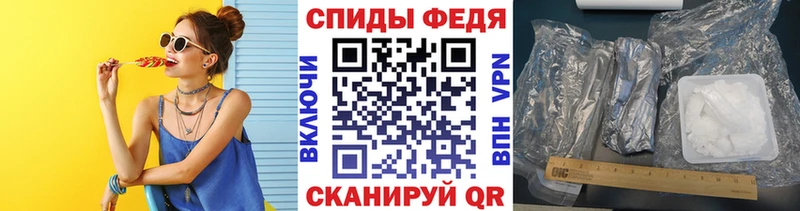 МЕТАМФЕТАМИН пудра  Нягань 