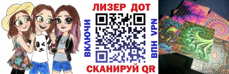 Марки NBOMe 1500мкг  Нягань 