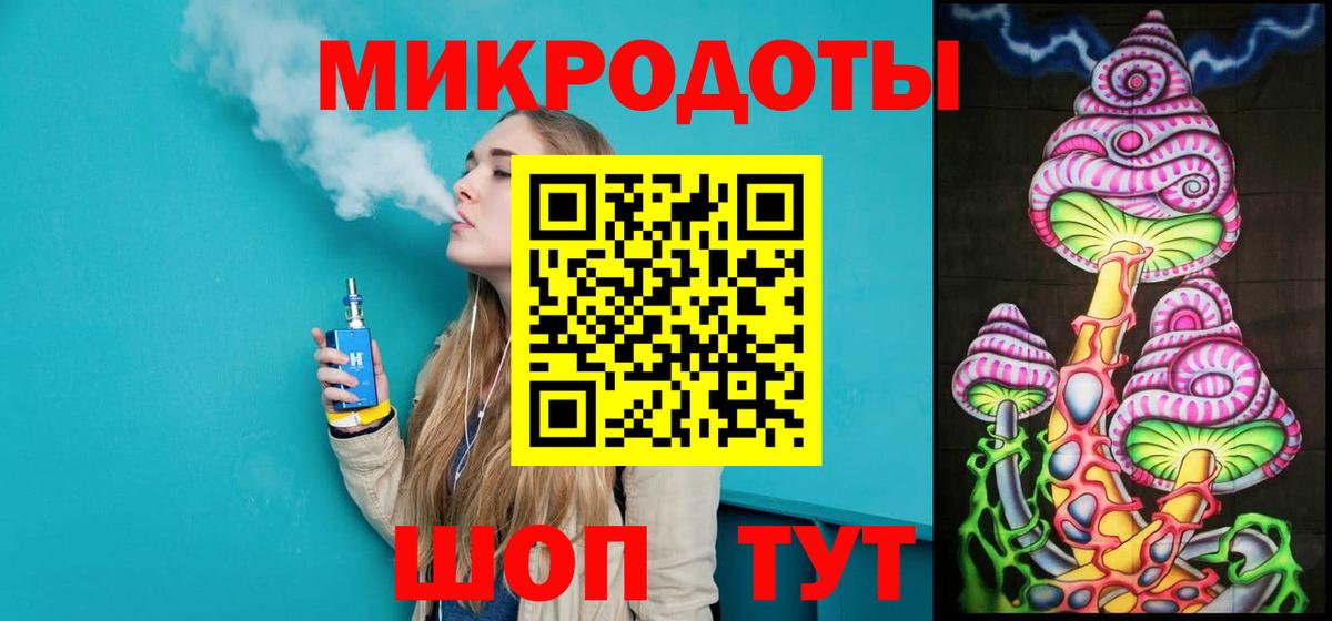 Псилоцибиновые грибы Cubensis Нягань